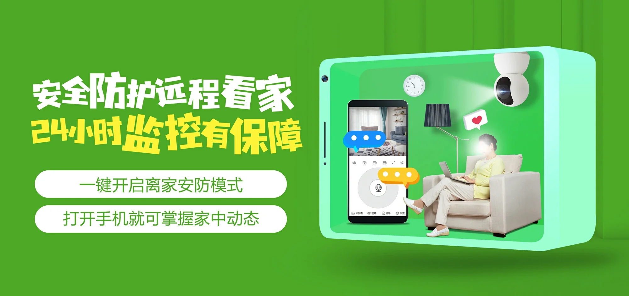 中国电信 尖扎县电信宽带 宽带套餐